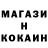 КЕТАМИН VHQ Oleg. B