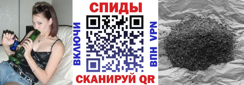 закладка  Аша  БУТИРАТ буратино 