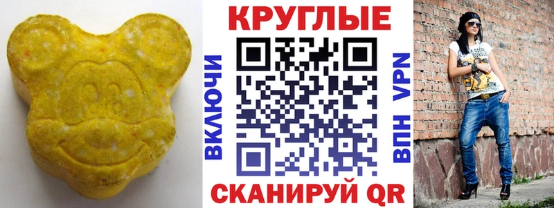 Экстази mix  Аша 