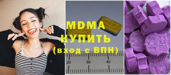 MDMA Мегион