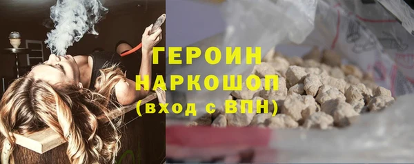 винт Арсеньев
