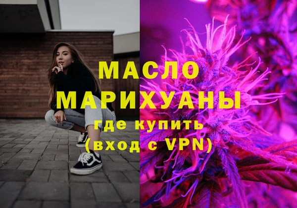 винт Арсеньев