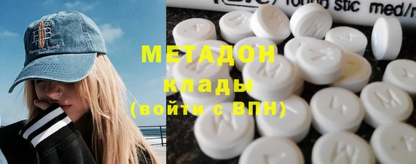 винт Арсеньев