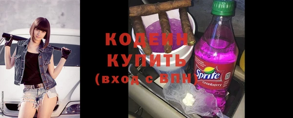 MDMA Мегион