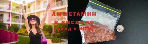 винт Арсеньев