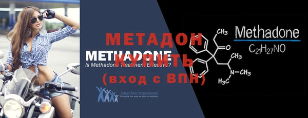 кокаин колумбия Медногорск
