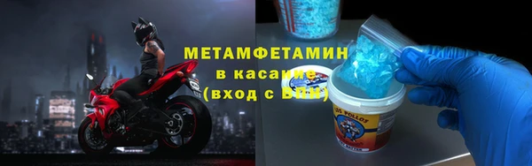 кокаин колумбия Медногорск