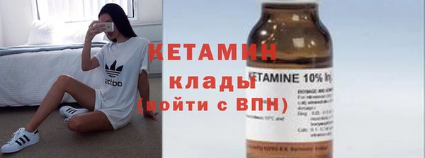 гидропоника Медвежьегорск