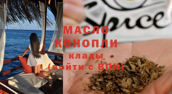 винт Арсеньев