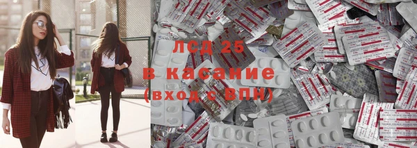 винт Арсеньев