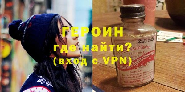 винт Арсеньев