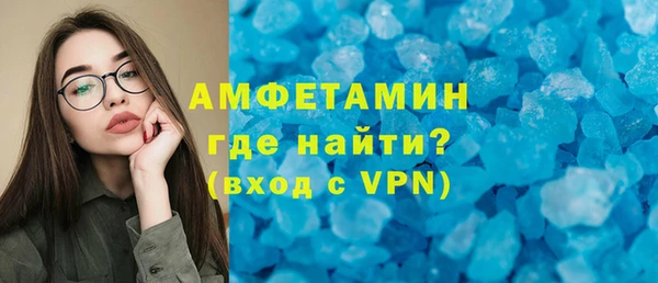 винт Арсеньев