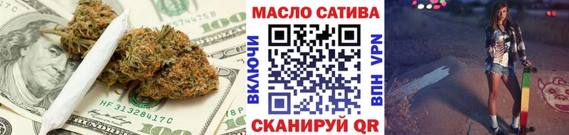 Дистиллят ТГК THC oil Аша
