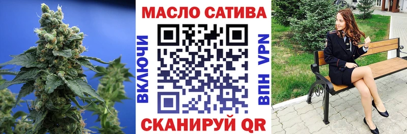ТГК вейп с тгк  Аша 